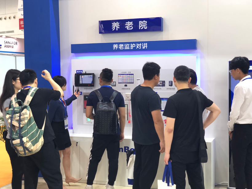 yl23455永利第19届全国医院建设大会展位图