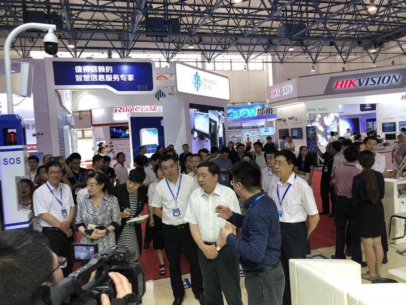 司法部常务副部长熊选国亲临指导yl23455永利展位图